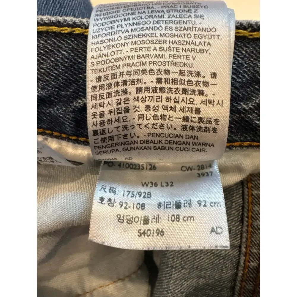 Levis levis 550